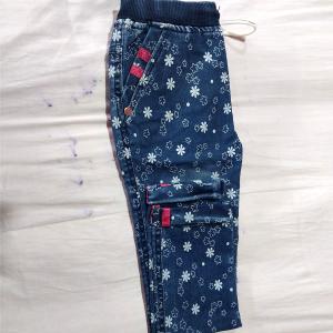 kids Girls Jeans 